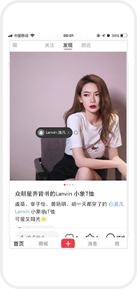 红书案例6
